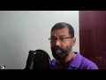 Chaitram Chayam Chalichu Cover Song By Bijoy