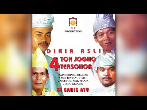 Zainuddin Adik Manja - Si Gadis Ayu (Audio)