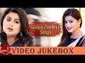 Shilpa Pokhrel | Pramod Kharel | Durgesh Thapa | Ma Bachekai | Mero Adhuro Kahani |  Video Jukebox