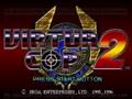 GS 9097 Virtua Cop 2 JPN Sega Saturn Satakore Com Intro