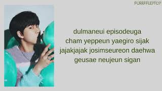 Download lagu LEE MU JIN(이무진) Episode(에피소드) Easy Lyrics mp3 Download lagu LEE MU JIN(이무진) Episode(에피소드) Easy Lyrics mp3