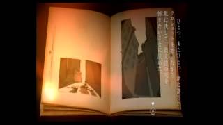 男４人で「FRAGILE～さよなら月の廃墟～」を実況してみた！part13
