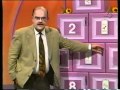 BingoLotto 30 Augusti 1997
