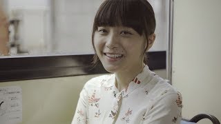 元乃木坂46深川麻衣「好きにならないで」　主演映画「パンとバスと2度目のハツコイ」予告編が公開