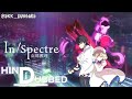In Spectre Anime official #Trailer in Hindi dubbed