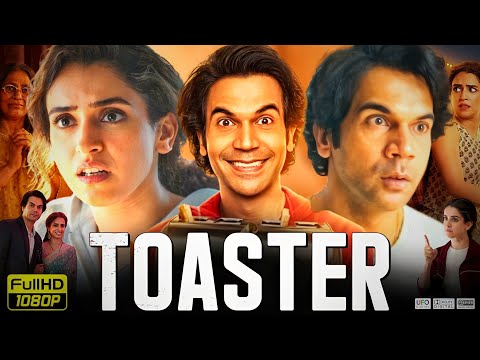 Трейлеры Toaster