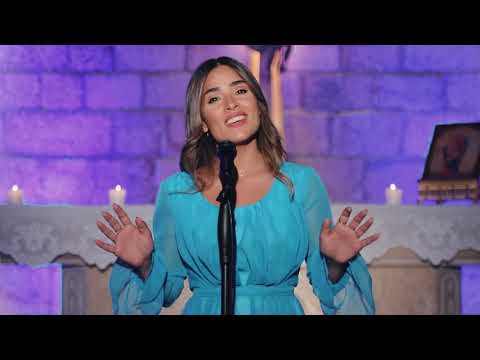 كُلّي لكِ - ترانيم مريمية | كريستيان نجار