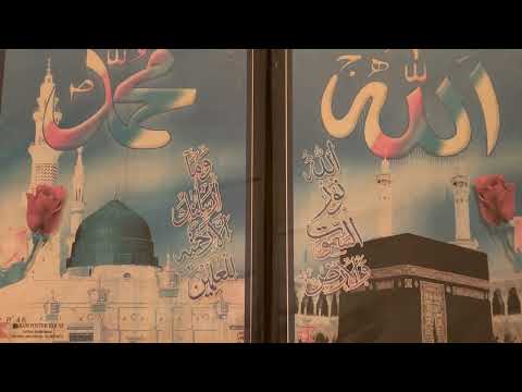 Majnoon, Billy Esteban feat Aleksandar Jovevski - Zeytinburnu (Stamena)a;;