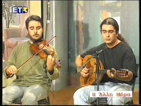 "ΠΕΡΓΑΜΟΣ"     ΧΑΛΚΙΑΣ ΧΡΗΣΤΟΣ