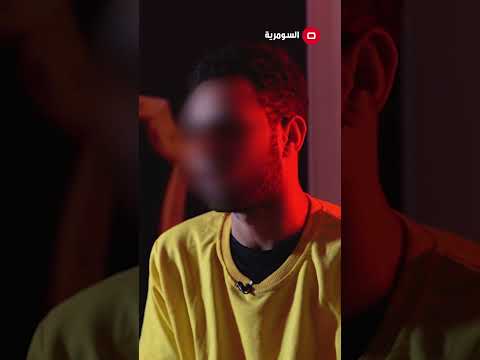 شاهد بالفيديو.. نشرب الخمر ونسرق الحقائب بالدراجة في منطقة حي الحسين