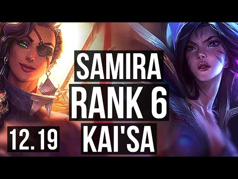 SAMIRA & Rell vs KAI'SA & Gragas (ADC) | Rank 3 Samira, Rank 6, 15/2/2 | KR Challenger | 12.19