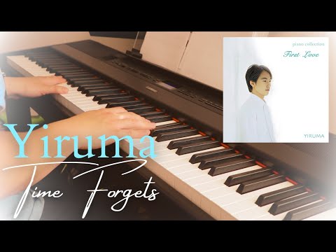 Yiruma (이루마) | Time Forgets (Replayed) | Piano Solo | by Aaron Xiong