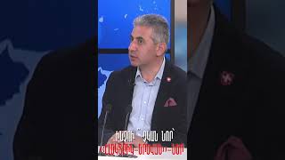 Ինչու՞ չկան նոր՝ «Էլեկտրիկ - Երևան» - ներ