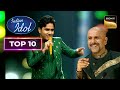 'Yahoo Chahe Koi Mujhe Junglee Kahe' Song गाते हुए नाचने लगा Piyush! | Indian Idol 14 | To
