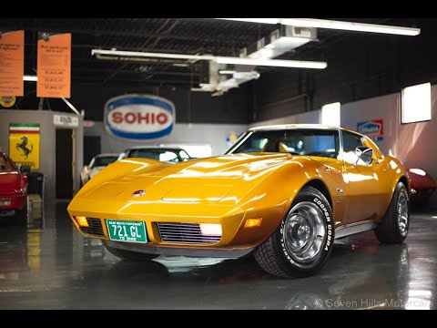 1973 Chevrolet Corvette (CC-1638376) for sale in Cincinnati, Ohio