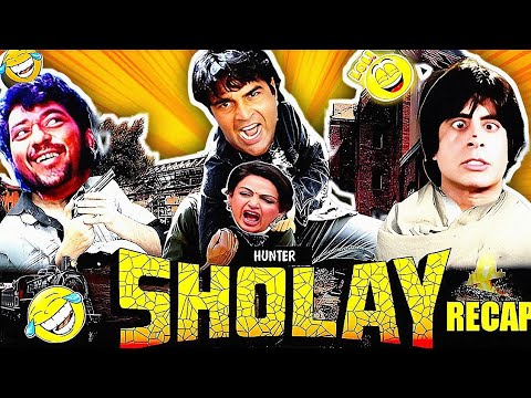 Sholay roasted recap || sholay funny review 😆 || शोले 1975 || hunter