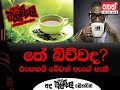 balumgala-06-07-2018