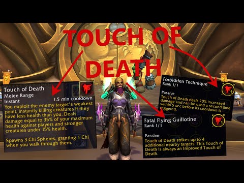 TOUCH OF DEATH IS CRAZY!!