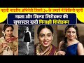 Old Actress Meenakshi Shirodkar Grandmother Of Namrata Shilpa Shirodkar 40 के दशक मे�
