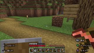 ハードコアで気楽にマイクラ 2[PS5]