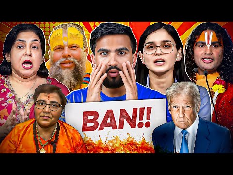 How SSC Protest TRUMPed Govt. 😳 | Sunday Show