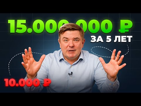 Делай это каждый раз, когда получаешь зарплату. Пошаговая схема расходов, которая изменила мою жизнь