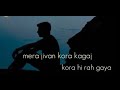 Mera Jeevan Kora Kagaz Kora Hi Reh Gaya Hindi Songs WhatsApp Status Video