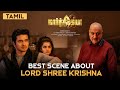 Anupam Kher About Lord Shree Krishna | Karthikeya 2 Tamil | Nikhil | Anupama | Chandoo Mondeti