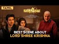 Anupam Kher About Lord Shree Krishna Karthikeya 2 Tamil Nikhil Anupama Chandoo Mondeti