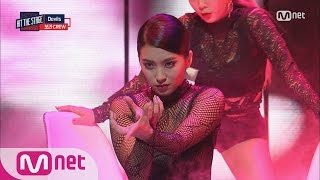 [Hit The Stage] Seducing witch Bora, Devils Match 20160727 EP.01