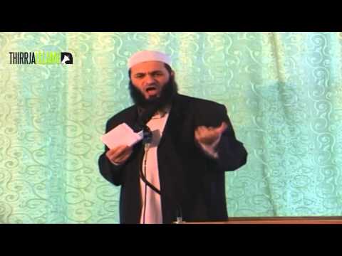 Sadullah Bajrami - Dallimi mes muslimanit dhe jo muslimanit!