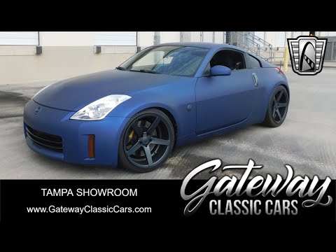 2007 Nissan 350Z (CC-1884675) for sale in O'Fallon, Illinois