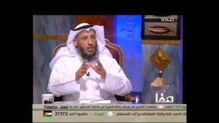 فضيلة الشيخ عثمان الخميس كلمة لأخواننا في الأحواز