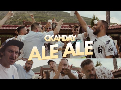 SKANDAU - ALE, ALE