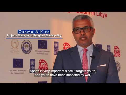 Frontier Africa Reports