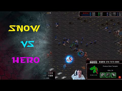KCM 2023 S1 GRAN FINAL PvZ G8 - Snow vs Hero