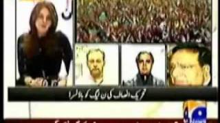 Minar e Pakistan mein sub sey Barra Majma Tahir ul Qadri Sahab ka