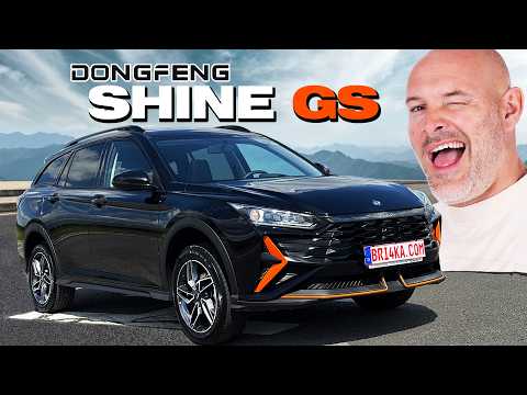 Спортен китайски SUV - SHINE GS Dongfeng