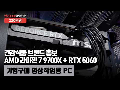 �𷯸����� MWE ����� 650 V3 230V ATX3.1