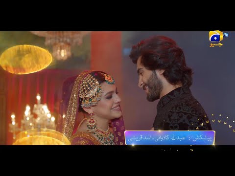 Jhoom Episode 14 Promo 01 | Tonight at 8:00 PM Only On Har Pal Geo