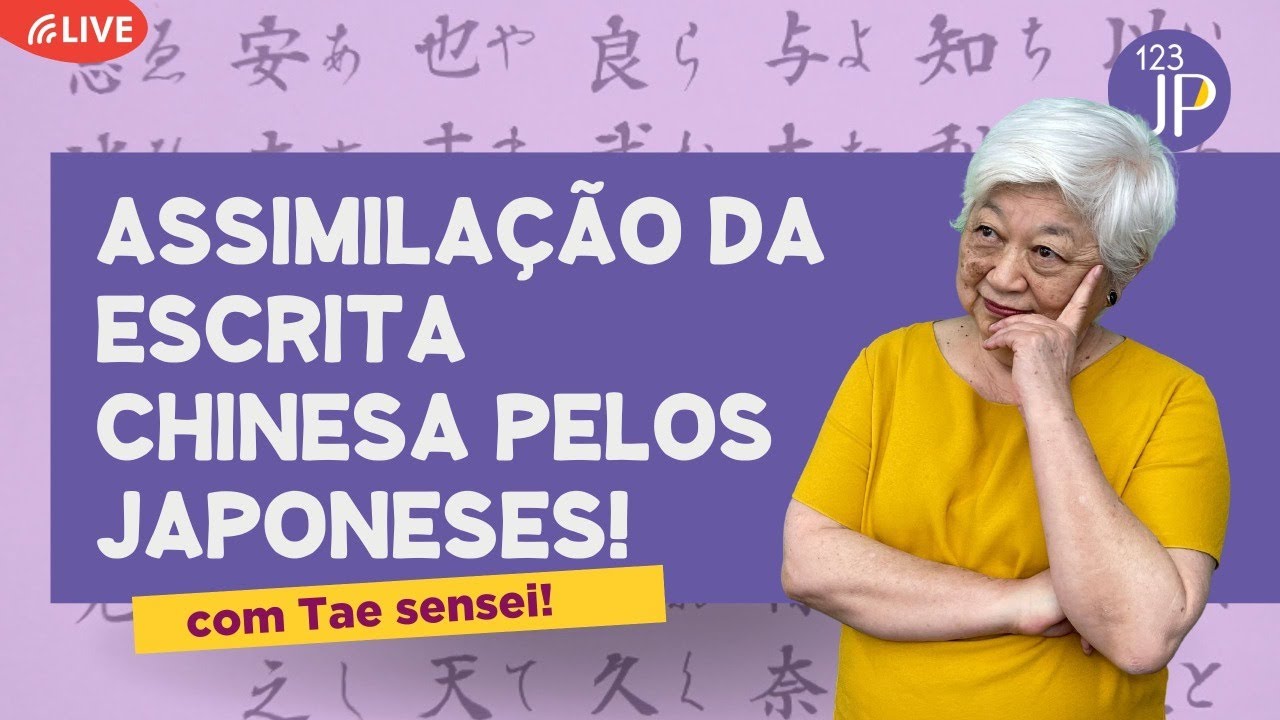 História da Escrita Japonesa - Parte 1