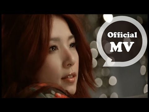 田馥甄 Hebe Tien [還是要幸福 Still in Happiness] Official MV