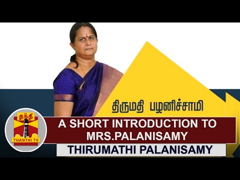 download lagu mp3 mp4 Edappadi Palanisamy Family Photos, download lagu Edappadi Palanisamy Family Photos gratis, unduh video klip Edappadi Palanisamy Family Photos