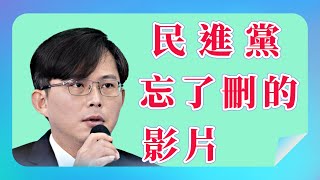 [討論] 一次說清楚太陽花運動訴求