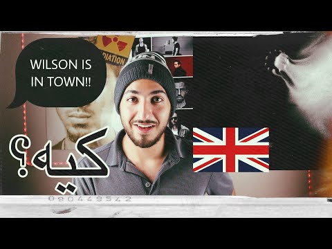 KIYE HIDDEN FT WILSON FT MJ REACTION VIDEO - واکنش به ترک کیه از هیدن و ام جی و ویلسون