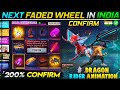 DRAGON ANIMATION CONFIRM DATE DRAGON ANIMATION KAB AAYEGA DRAGON ANIMATION FREE FIRE