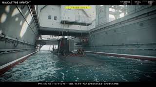 cod　bocw配信　クリップ集め
