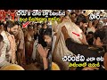 Megastar Chiranjeevi Making FUN With Karthikeya Hero Kartikeya Wedding Its AndhraTv