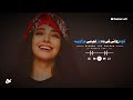 Kacha Zwanai Ki Da Yaar Gham Me Jarawina Slowed Reverb Pashto Lofi