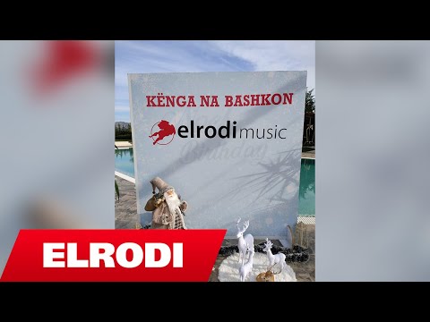 Ansambli Folklori nder breza - Ne te bukurin Belsh potpuri grupi i te rriturve (Official audio)